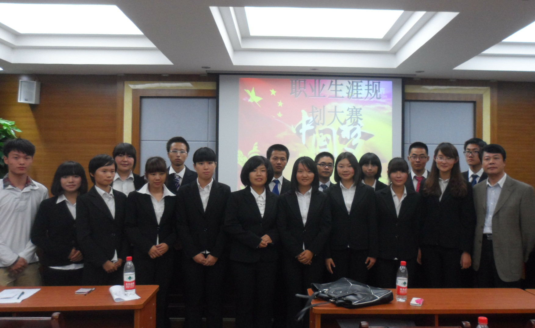 财税与公共管理学院职业生涯规划大赛.jpg (2).jpg