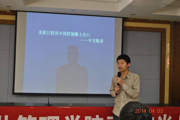 江西财经大学开展青年“半月谈”活动2.JPG