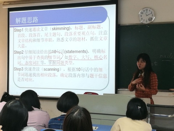 BCFEDFEF2CE98DDE46C4E88720C6FE90.jpg